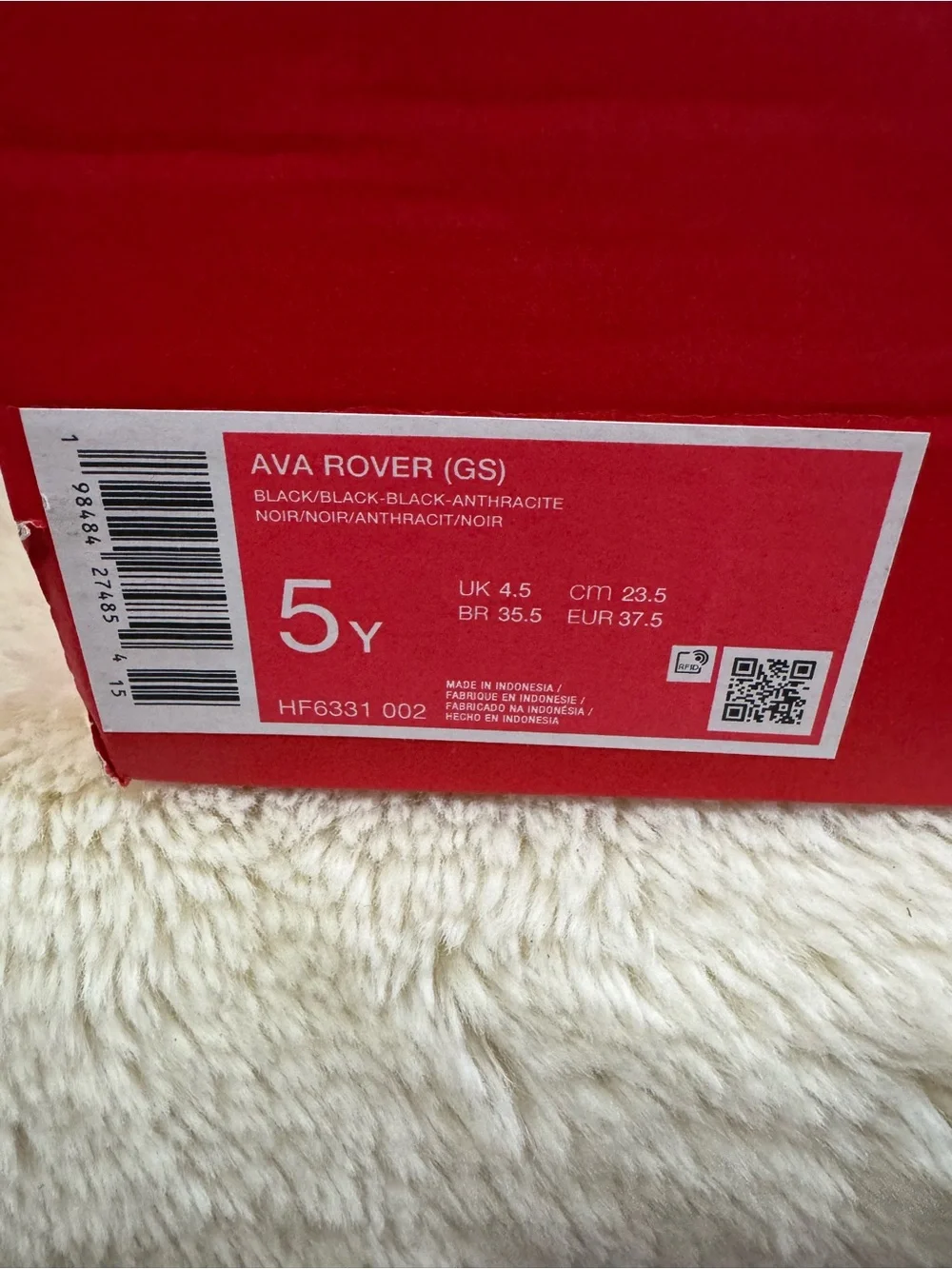 Nike box no